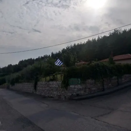 Nefeles Tou Nestou Villa Toxotes Xanthis Exterior photo