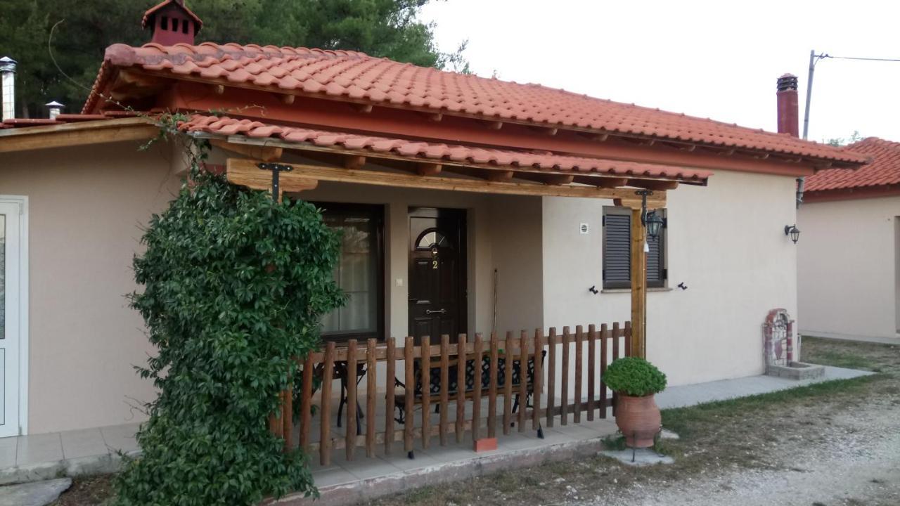 Holiday home Nefeles Tou Nestou